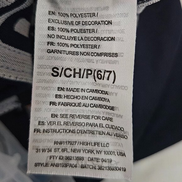 AND1 Athletic Pants Navy Blue Child's Size Small 6-7 Joggers Pockets NWT - Picture 7 of 11